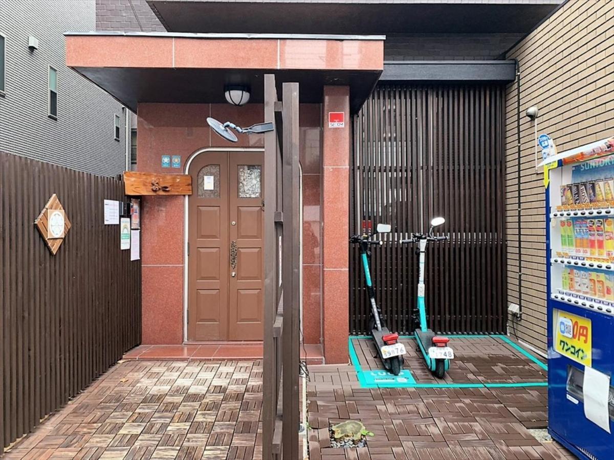 Nagomi House Apartment Tokyo Exterior photo